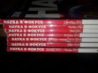Лот: 14768722. Фото: 3. Журналы "наука в фокусе" одним... Литература, книги