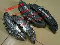 Лот: 2971831. Фото: 2. накладка на суппорт 3D BREMBO. Автохимия, масла, тюнинг