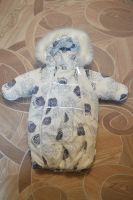 Лот: 15147289. Фото: 2. Комбинезон -трансформер. Одежда и аксессуары