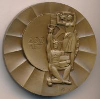 Лот: 18586453. Фото: 2. Медаль 1976 СССР 200 лет Днепропетровск... Значки, медали, жетоны