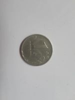 Лот: 7653635. Фото: 2. 1 рубль 1997 года выпуска ММД... Монеты