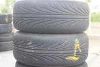 Лот: 1946906. Фото: 2. Шины Nankang NS2 205/50R16 2шт. Шины, Диски