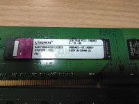 Лот: 15507010. Фото: 2. Память DDR3 4gb (2x 2gb Kingston... Комплектующие