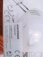 Лот: 19545014. Фото: 2. Миксер. Мелкая бытовая техника