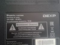 Лот: 24615631. Фото: 5. MAIN TP.MS3663S.PB801,TV DEXP...