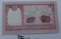 Лот: 16853475. Фото: 2. Банкнота Непал 5 рупий 2004 .Состояние... Банкноты