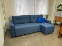 Лот: 11182459. Фото: 3. Диван евроугол Тандем 1551. Мебель