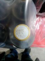 Лот: 4542324. Фото: 2. Напиток "Аян" - Квас Московский. Продукты