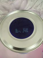 Лот: 18891401. Фото: 3. Nutrilon пепти аллергия 800гр... Дети растут
