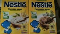 Лот: 11343328. Фото: 2. Беллакт2 и Nestle гипоалергенные. Кормление и уход, гигиена