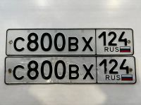 Лот: 19879541. Фото: 2. гос номер С 800 ВХ124. Авто, мото, водный транспорт