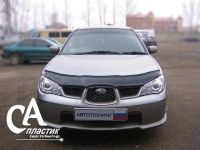 Лот: 8417611. Фото: 3. Дефлектор капота CA (мухобойка... Авто, мото, водный транспорт