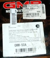 Лот: 6204382. Фото: 3. продам помпу (водяной насос) GWM-50... Авто, мото, водный транспорт