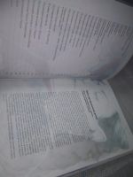 Лот: 25705144. Фото: 6. озю..вбр..меш..(00-41) Уиллингхэм...