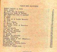 Лот: 14968175. Фото: 3. Ройтенберг Фанни, Есельсон Мария... Литература, книги