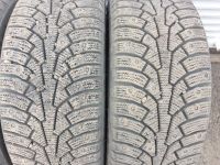 Лот: 17879901. Фото: 6. 215/45/17 Triangle Winter TR-757...