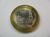 Лот: 6344952. Фото: 2. 10 рублей 2014 года. Нерехта... Монеты
