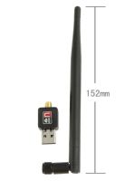 Лот: 15221762. Фото: 2. USB 2.0 адаптер беспроводной сети... Сетевые устройства