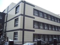 Лот: 11912317. Фото: 5. Разработка паспорта фасада здания...