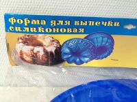 Лот: 7226647. Фото: 4. 🔵 Форма силиконовая Domina большая... Красноярск