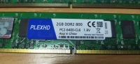 Лот: 19055467. Фото: 2. Память DDR2 4gb (2x 2gb) PlexHD... Комплектующие