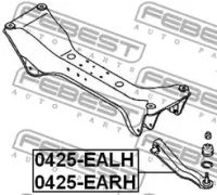 Лот: 25870316. Фото: 2. Тяга задняя поперечная с шаровой... Автозапчасти