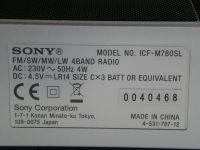 Лот: 7897794. Фото: 7. Sony ICF-M780SL Черный Всеволновый...