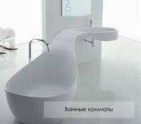 Лот: 4544943. Фото: 13. Изготовим изделие Искусственного...