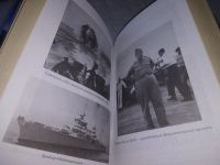 Лот: 18920015. Фото: 6. Ковалев С.А. Арктические тени...