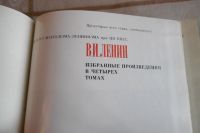 Лот: 9800742. Фото: 2. В.И. Ленин. Избранные произведения... Общественные и гуманитарные науки