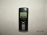 Лот: 142342. Фото: 3. Мобильник CDMA производства ZTE. Красноярск