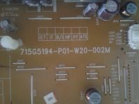 Лот: 20549237. Фото: 2. БП 715G5194-P01-W20-002M,TV Philips... Запчасти для бытовой техники