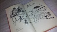 Лот: 9530135. Фото: 3. Гайдук Станко, Янко Веселинович... Литература, книги