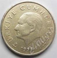 Лот: 352604. Фото: 2. Турция. 50 бин лира 1996г. Большая... Монеты