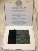 Лот: 3696631. Фото: 2. Камни для виски / Whiskey Stones... Сувениры