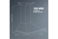 Лот: 24894045. Фото: 6. Вытяжка SIMFER SM52W