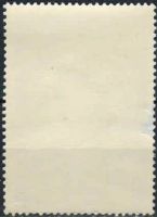 Лот: 18213478. Фото: 2. 1973, декабрь. Памяти Пабло Пикассо... Коллекционирование, моделизм
