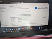 Лот: 22192902. Фото: 3. Ноутбук acer nitro5. Компьютеры, оргтехника, канцтовары