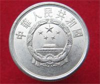 Лот: 10654983. Фото: 2. Иностранная монетка №18002. Монеты
