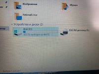 Лот: 24334881. Фото: 6. 15.6" Ноутбук Acer ES1-531-P1L8...