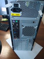 Лот: 15749586. Фото: 2. Комп офисный + плюшки. Канцелярские и офисные товары