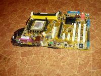 Лот: 2301975. Фото: 2. AMD Athlon 64x2 4200++ Материнка... Комплектующие