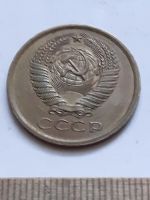 Лот: 21175760. Фото: 2. (№16145) 5 копеек 1977 год штемпельный... Монеты
