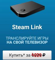 Лот: 12775421. Фото: 2. Приставка Valve Steam Link. Игровые консоли