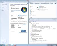 Лот: 8568253. Фото: 4. Системный блок Intel Celeron 420... Красноярск