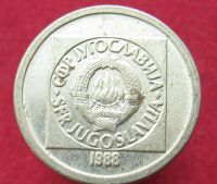 Лот: 15300953. Фото: 2. Югославия 10 динаров, 1988г. Монеты