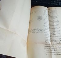 Лот: 25019055. Фото: 16. История русской литературы. Том...