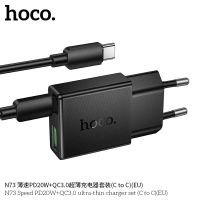 Лот: 25794434. Фото: 3. СЗУ HOCO N73 1A1C+Type-C(C-C... Смартфоны, связь, навигация