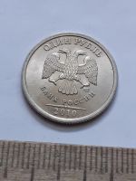 Лот: 21559062. Фото: 2. (№16308) 1 рубль 2010 год СП... Монеты