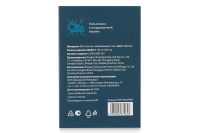 Лот: 24644900. Фото: 3. Подставка для столовых приборов... Домашний быт